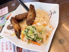 -兰芳园(上环店)