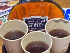 -芸南道·过桥米线(昆明老街旗舰店)