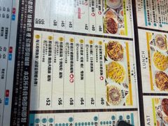 -旺记冰室(九龙中心大厦店)