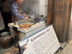 -佰仙面馆
