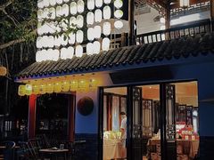 -龙凤山庄影视度假村