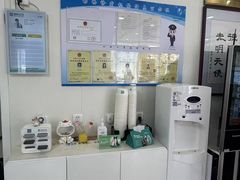 -美联众合动物医院·24h京西诊疗中心
