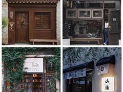 -红盔甲·小龙虾(人民广场店)
