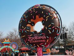 -上海迪士尼度假区