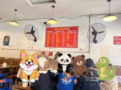 -中和远东火锅兔(老店)