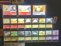 -一蘭拉面(新宿中央东口店)