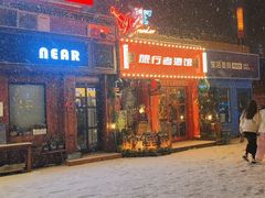 -旅行者酒吧(吉林财富购物广场店)