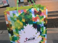 -好福记饭店(红梅公园店)