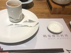 -鹤菊怀石料理(江北店)