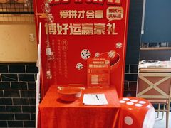 -豪客来牛排(天阳D32店)