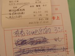-御满江海鲜酒家(洛溪新城店)