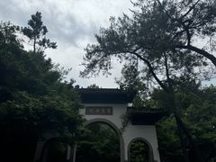 -北高峰