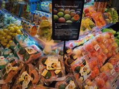 -Olé精品超市(广州太古汇店)