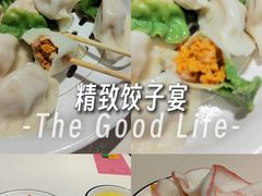 -老大连·海肠捞饭·大连海鲜大连菜(西安路店)