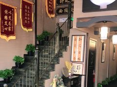 -升艾堂·经络·艾灸·气血(成山路店)