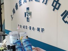 -睿金宠物医院·CT·肿瘤·骨外科