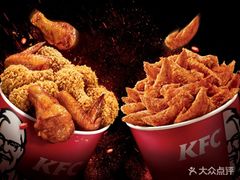 -肯德基(石浦金山店)