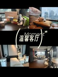 -茉莉智慧母婴护理中心(瑰丽店)
