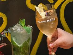 -The Happy Monk(前海壹方汇店)