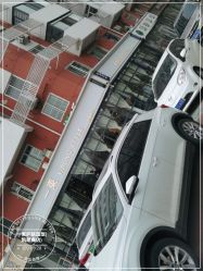-一東造型烫发染发