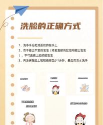 点击看大图 -玛莲朵·海菲秀冰珀科