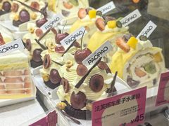 -PAOPAO Bakery&Café(港汇店)