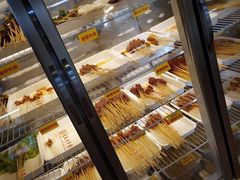 -袁记串串香(北国店)