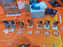 -逝水玩具折扣店