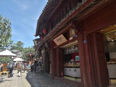 -嘉华鲜花饼(四方街旗舰店)