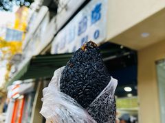 乌饭包老油条-芳婆糕团店(王府大街店)