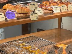 -慢熟面包店bud bread(孩儿巷店)