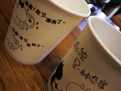 -川锅哎哟·麻辣香锅(国大城市广场店)