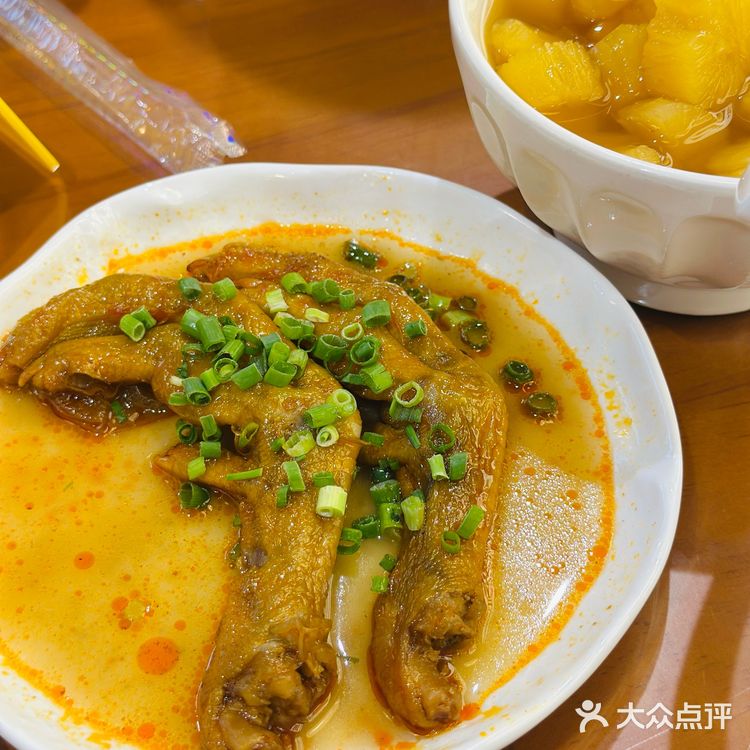 井婉螺蛳粉[25吃瓜]真的好吃