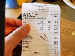 -岩明火勺店(承德路店)