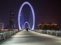 -南京眼步行桥