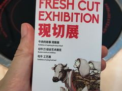-为什么牛潮汕牛肉火锅(中信广场店)