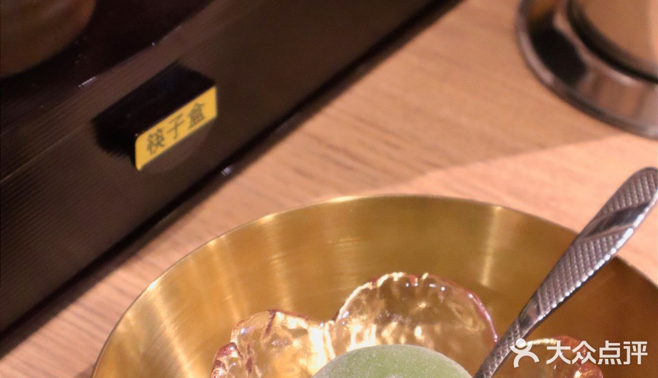魔都美食|顶级烤肉料理天花板平成屋