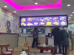 大堂-捷信牛奶甜品世家(柳巷店)
