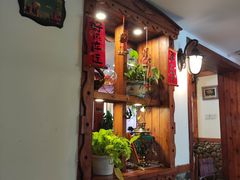 -老井俄式餐厅