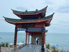-烟台山景区