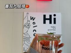 -foodoo芙多松饼店