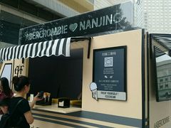 -Abercrombie&Fitch(德基广场店)