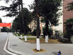 -四川邮电职业技术学院