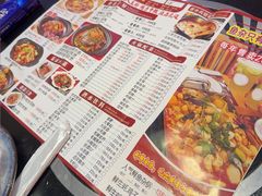 -聚味罗记大排檔·烧烤·鲜鱼杂·甲鱼煲(科学馆店)