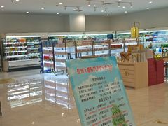 -杭州大厦LSE城市生活超市(杭州大厦店)