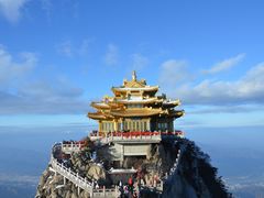 -老君山风景名胜区