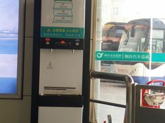 -烟台汽车总站