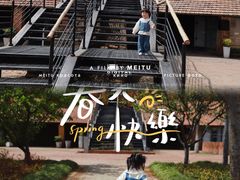 -祝甸砖窑文化馆