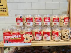 -味多美蛋糕(西安门店)