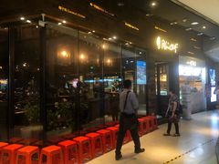 门面-同仁四季椰子鸡(海岸城天利店)
